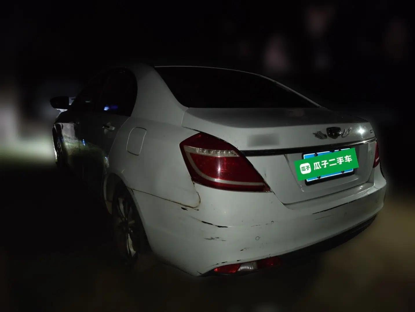 Geely Auto Emgrand 2015 Sedan 1.5L Manual - Top Trim Level — миниатюра 4