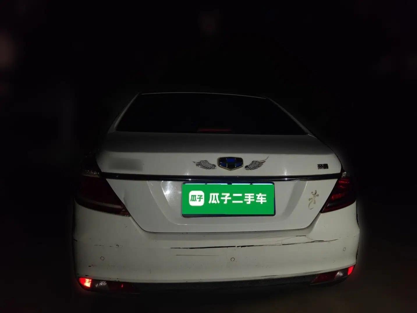 Geely Auto Emgrand 2015 Sedan 1.5L Manual - Top Trim Level — миниатюра 5