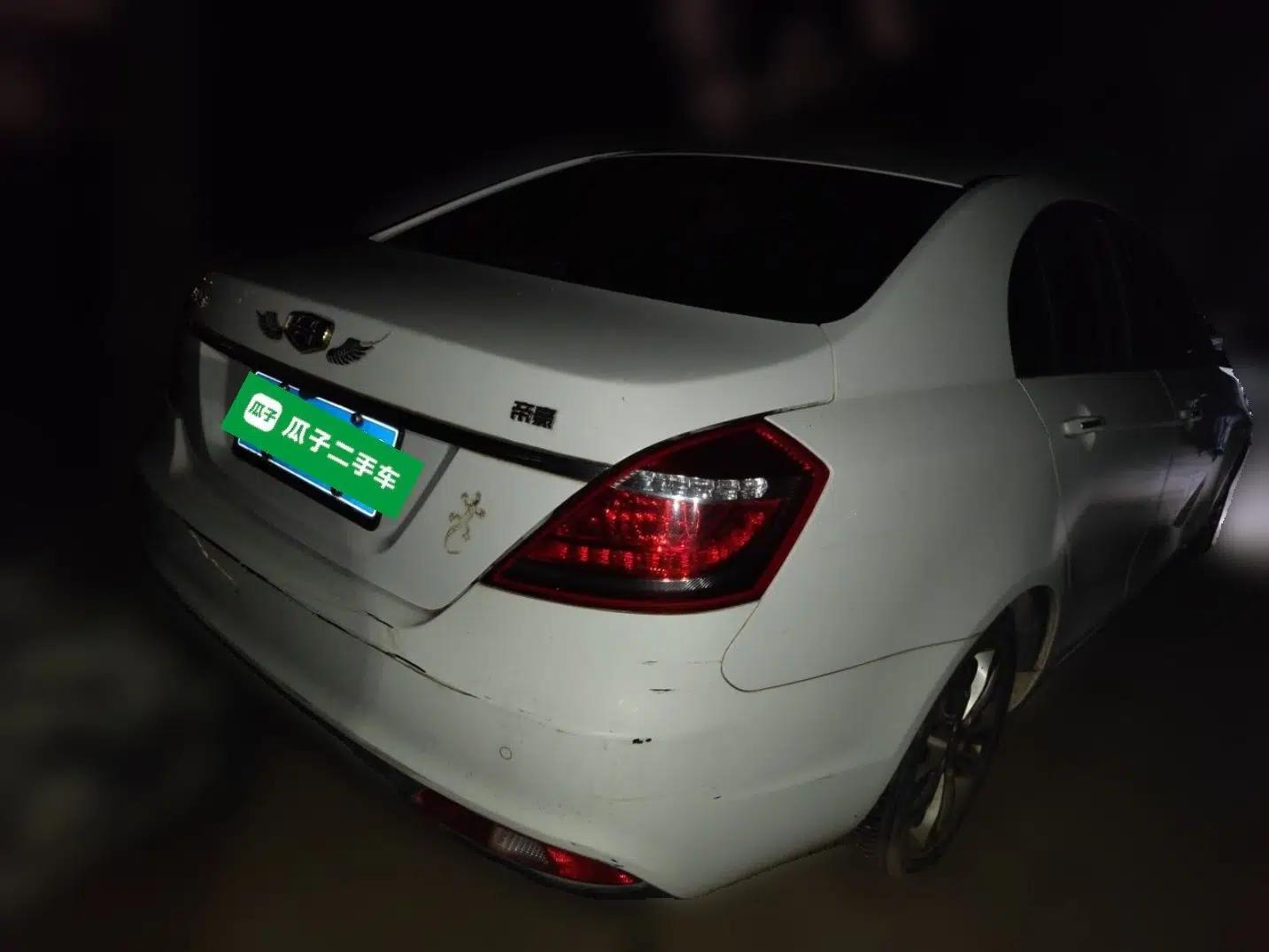 Geely Auto Emgrand 2015 Sedan 1.5L Manual - Top Trim Level — миниатюра 6