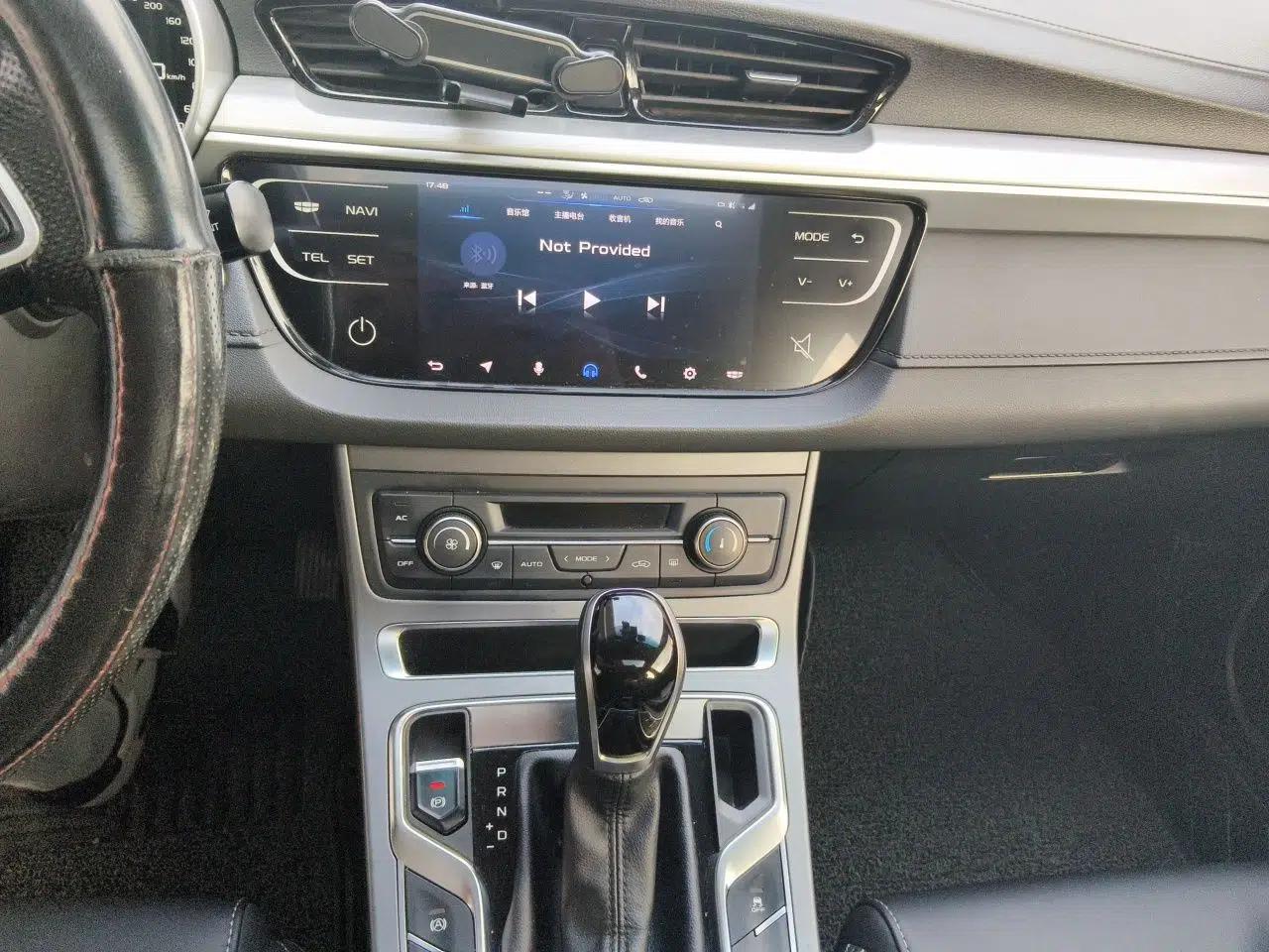 Geely Auto Emgrand 2018 1.5L CVT Upward Connect Edition — миниатюра 13