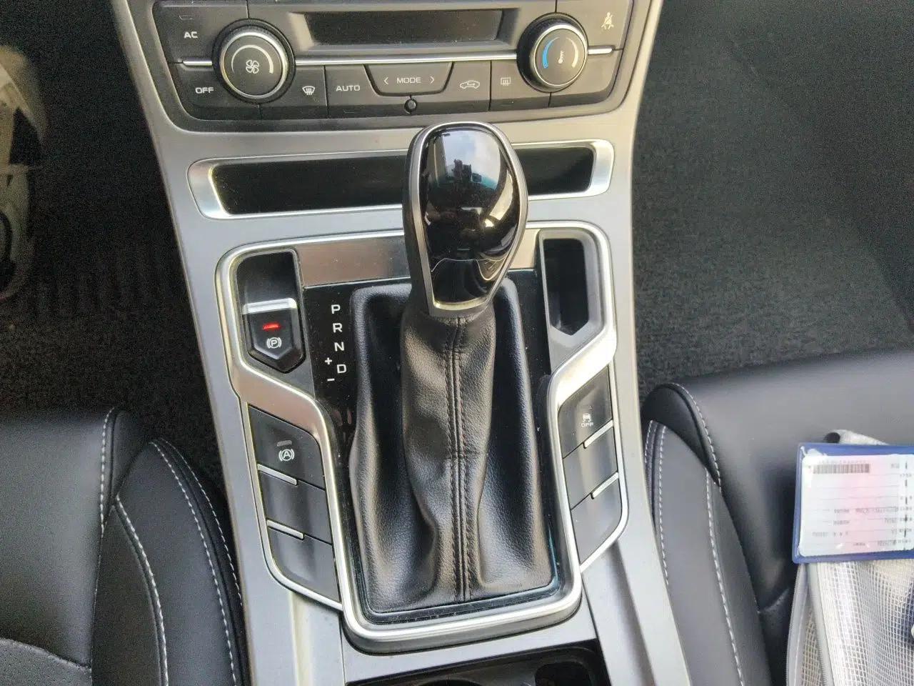 Geely Auto Emgrand 2018 1.5L CVT Upward Connect Edition — миниатюра 14