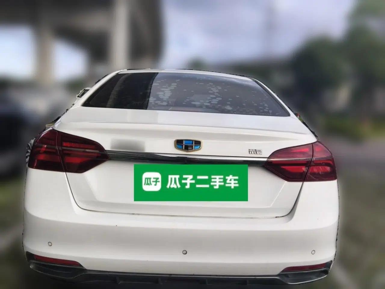 Geely Auto Emgrand 2018 1.5L CVT Upward Connect Edition — миниатюра 5