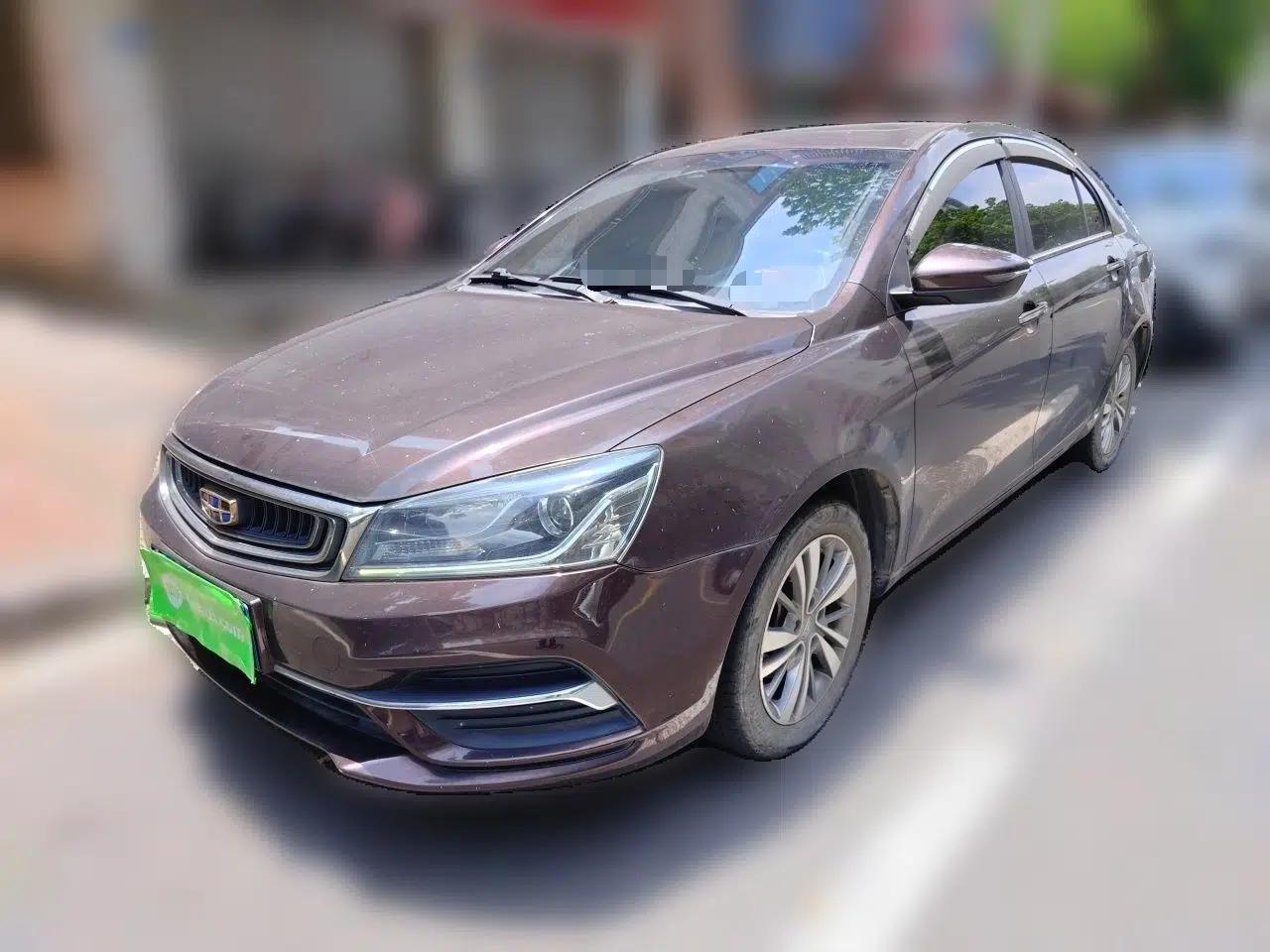 Geely Auto Emgrand 2018 1.5L Manual Upward Connect Edition — миниатюра 1