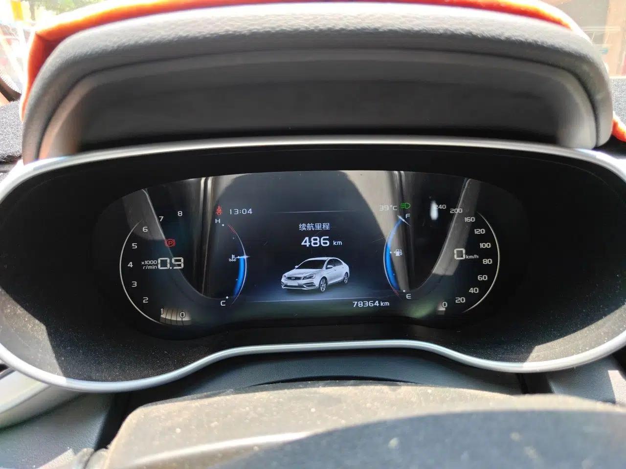 Geely Auto Emgrand 2018 1.5L Manual Upward Connect Edition — миниатюра 11