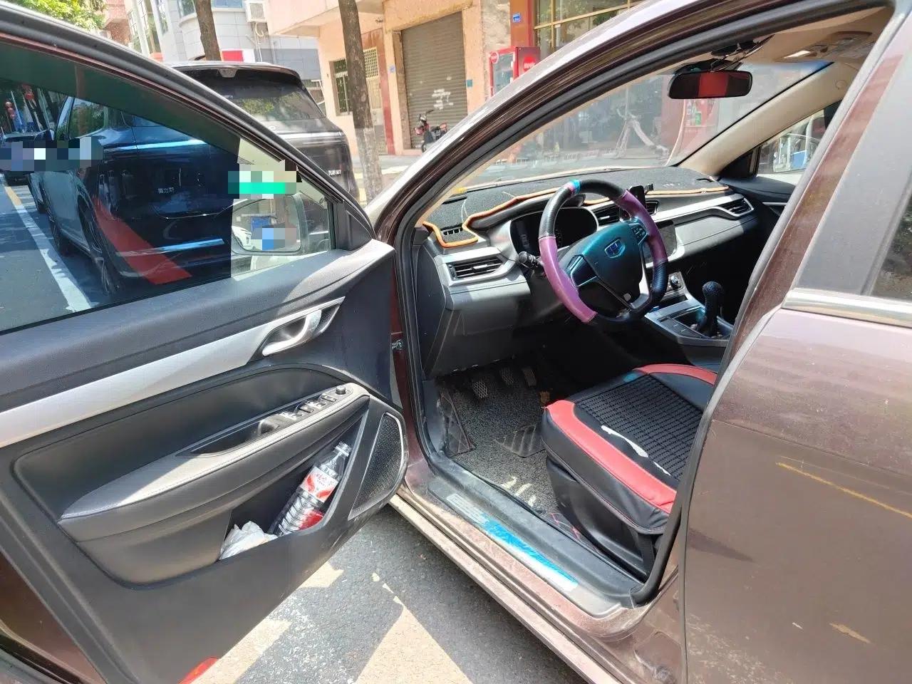 Geely Auto Emgrand 2018 1.5L Manual Upward Connect Edition — миниатюра 16