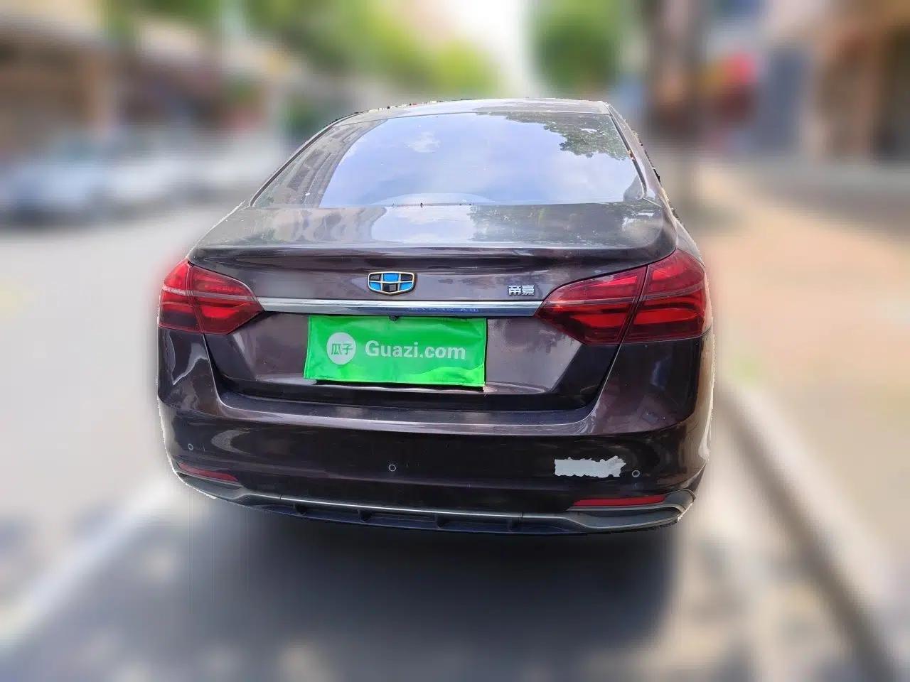 Geely Auto Emgrand 2018 1.5L Manual Upward Connect Edition — миниатюра 5