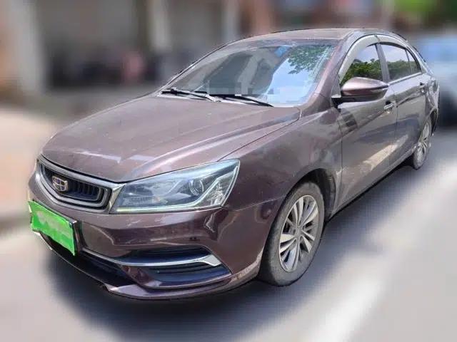 Geely Auto Emgrand 2018 1.5L Manual Upward Connect Edition