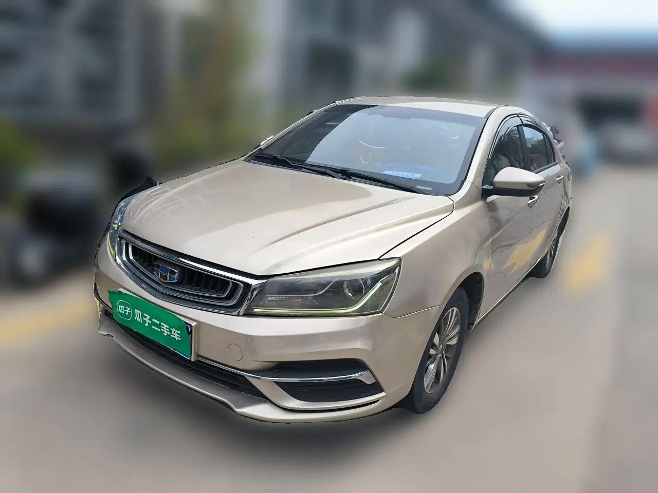 Geely Auto Emgrand 2019 Leading Edition 1.5L Manual Luxury Model China V Standard — миниатюра 1