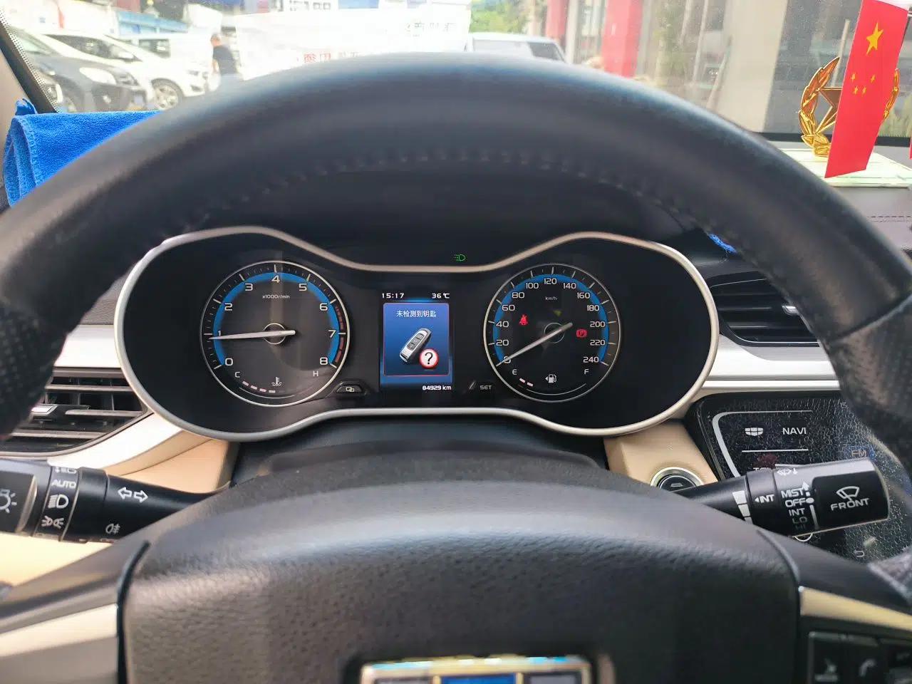 Geely Auto Emgrand 2019 Leading Edition 1.5L Manual Luxury Model China V Standard — миниатюра 11