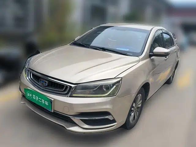 Geely Auto Emgrand 2019 Leading Edition 1.5L Manual Luxury Model China V Standard