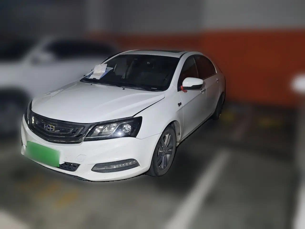 Geely Auto Emgrand 2017 Sedan Million Edition 1.5L CVT Upward Version — миниатюра 1