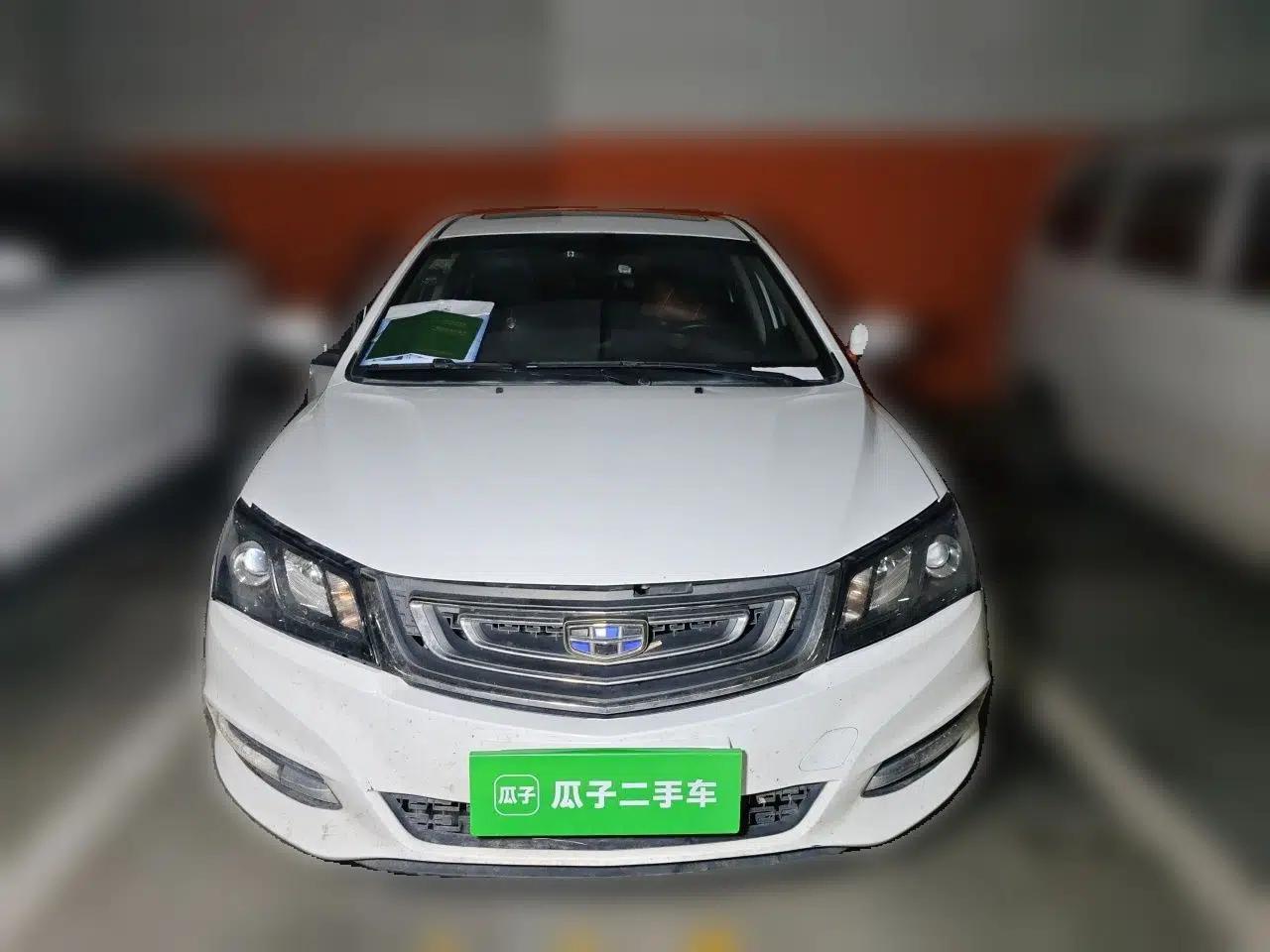 Geely Auto Emgrand 2017 Sedan Million Edition 1.5L CVT Upward Version — миниатюра 2
