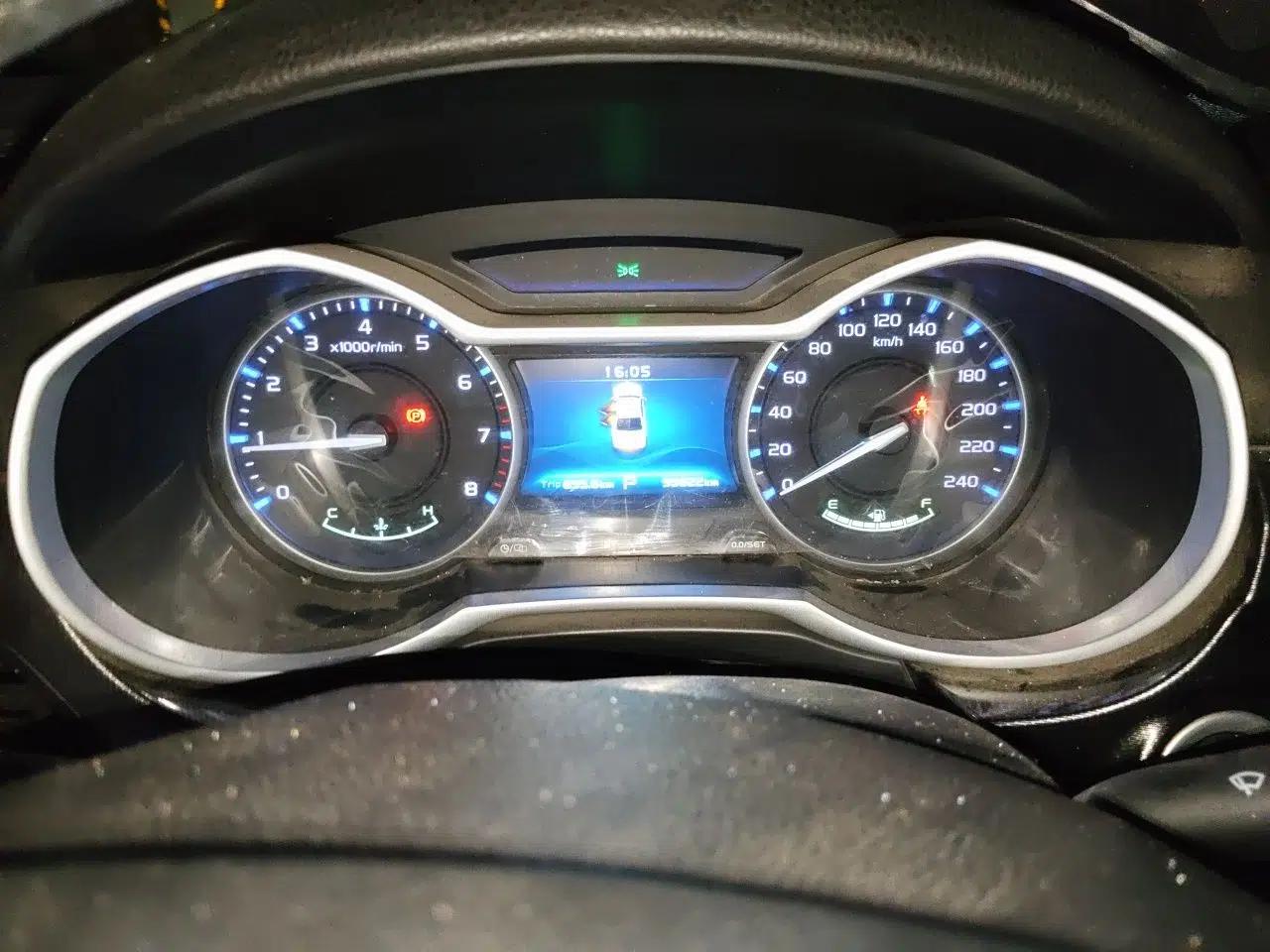 Geely Auto Emgrand 2017 Sedan Million Edition 1.5L CVT Upward Version — миниатюра 11