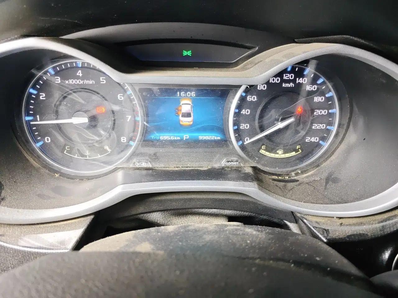 Geely Auto Emgrand 2017 Sedan Million Edition 1.5L CVT Upward Version — миниатюра 12