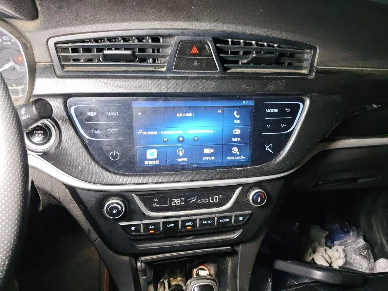 Geely Auto Emgrand 2017 Sedan Million Edition 1.5L CVT Upward Version — миниатюра 13