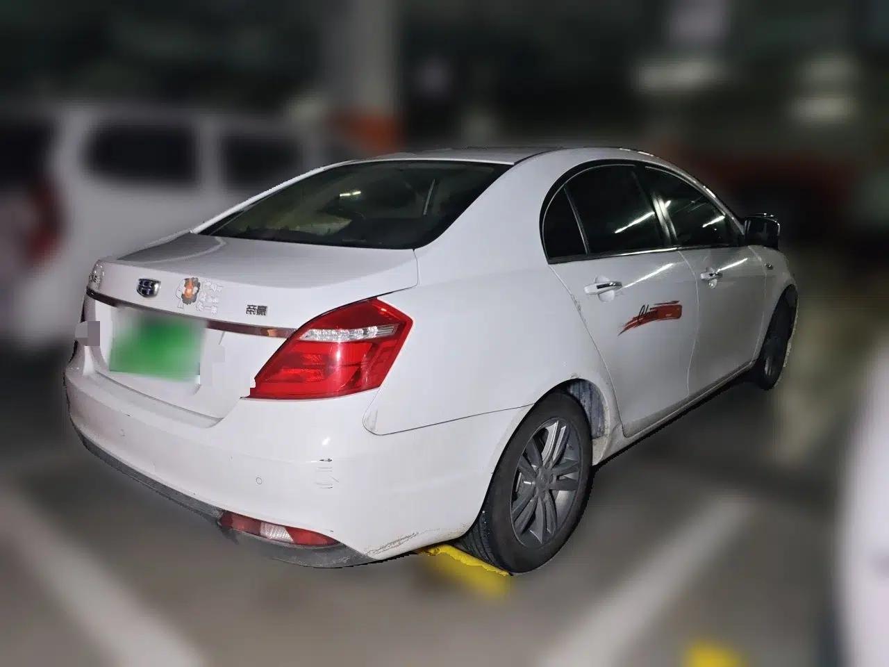 Geely Auto Emgrand 2017 Sedan Million Edition 1.5L CVT Upward Version — миниатюра 6