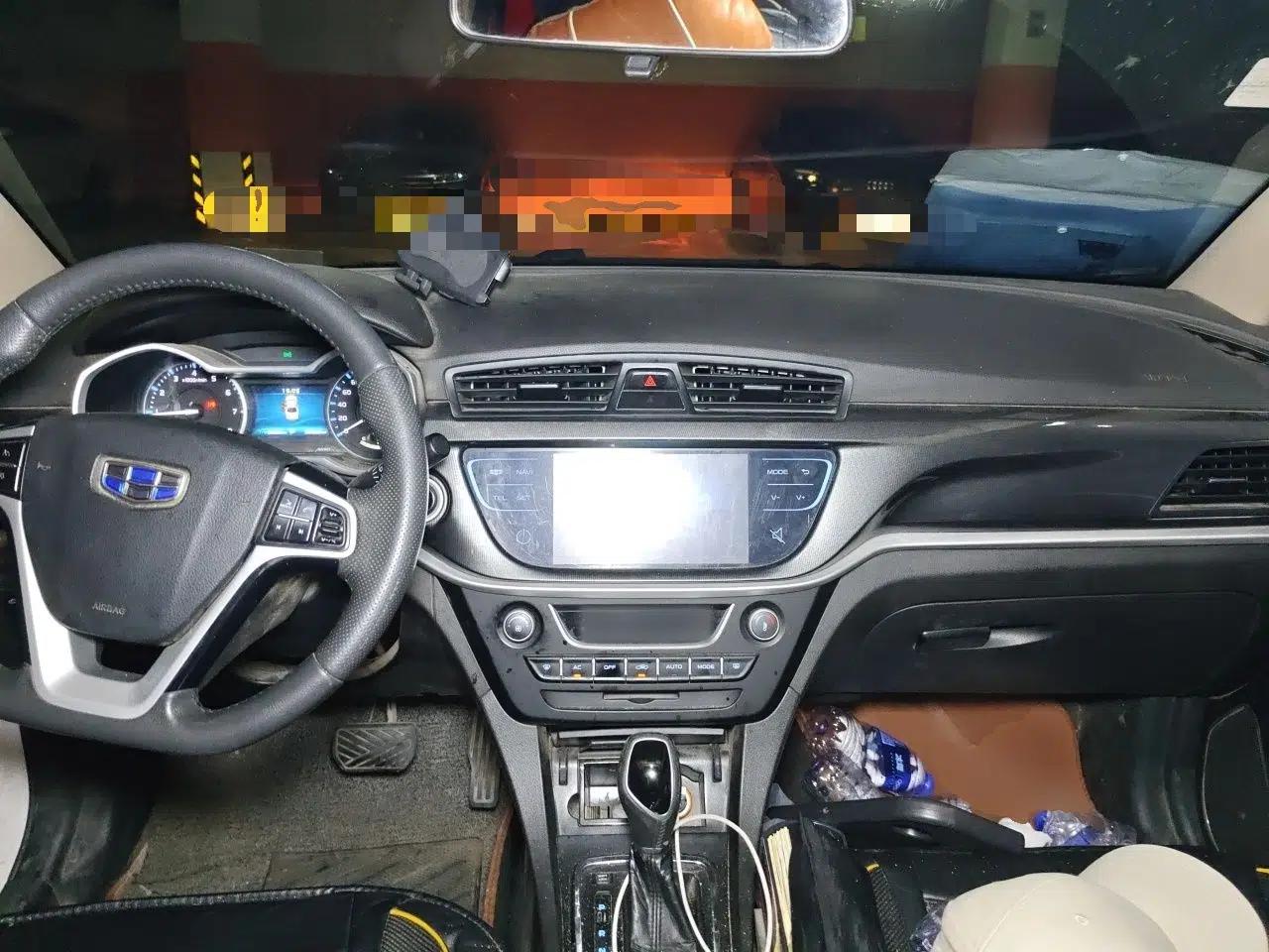 Geely Auto Emgrand 2017 Sedan Million Edition 1.5L CVT Upward Version — миниатюра 9