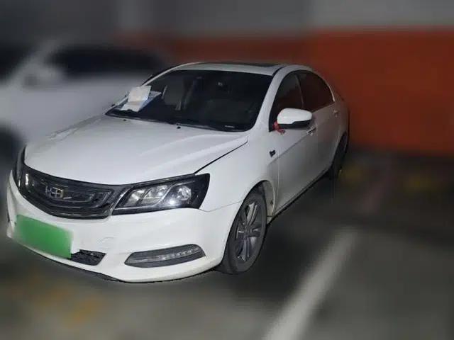 Geely Auto Emgrand 2017 Sedan Million Edition 1.5L CVT Upward Version