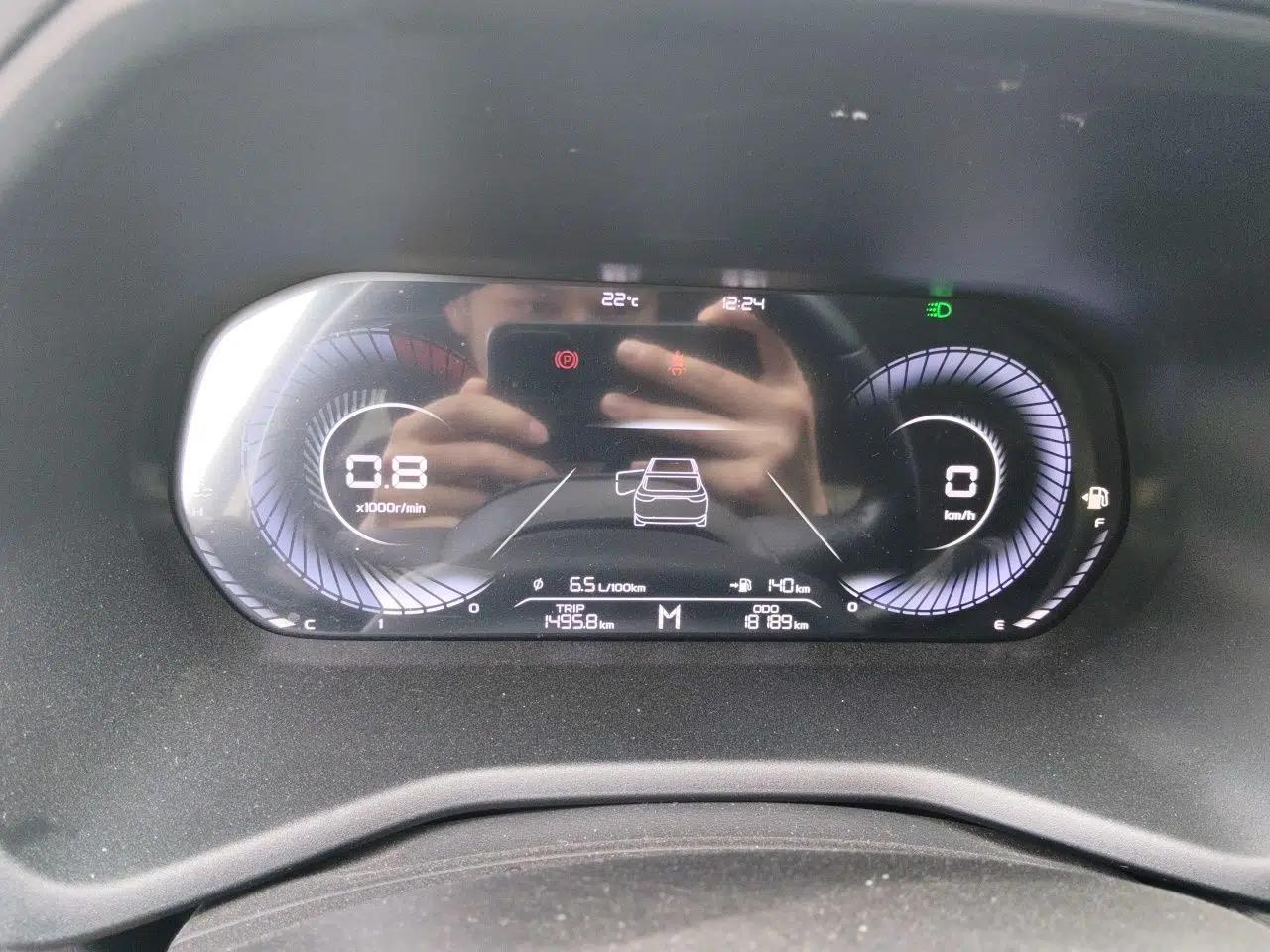 Geely Auto Emgrand 2023 4th Generation Champion Edition 1.5L Manual Luxury Model — миниатюра 11
