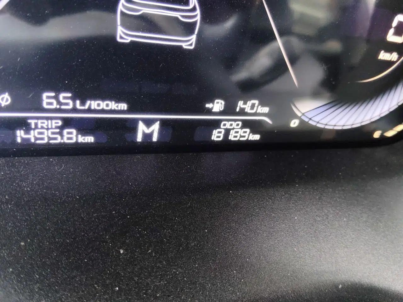 Geely Auto Emgrand 2023 4th Generation Champion Edition 1.5L Manual Luxury Model — миниатюра 12