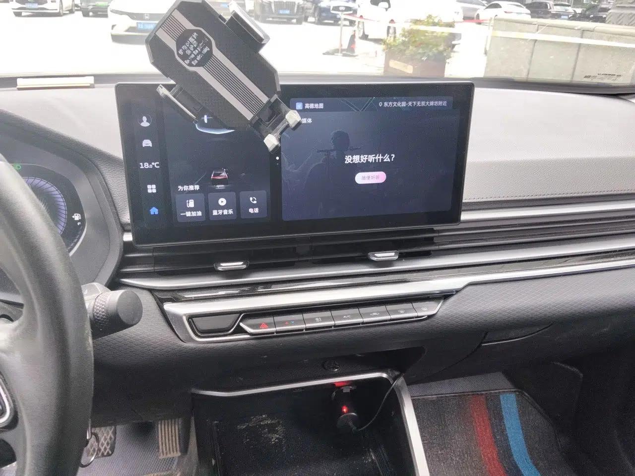 Geely Auto Emgrand 2023 4th Generation Champion Edition 1.5L Manual Luxury Model — миниатюра 13