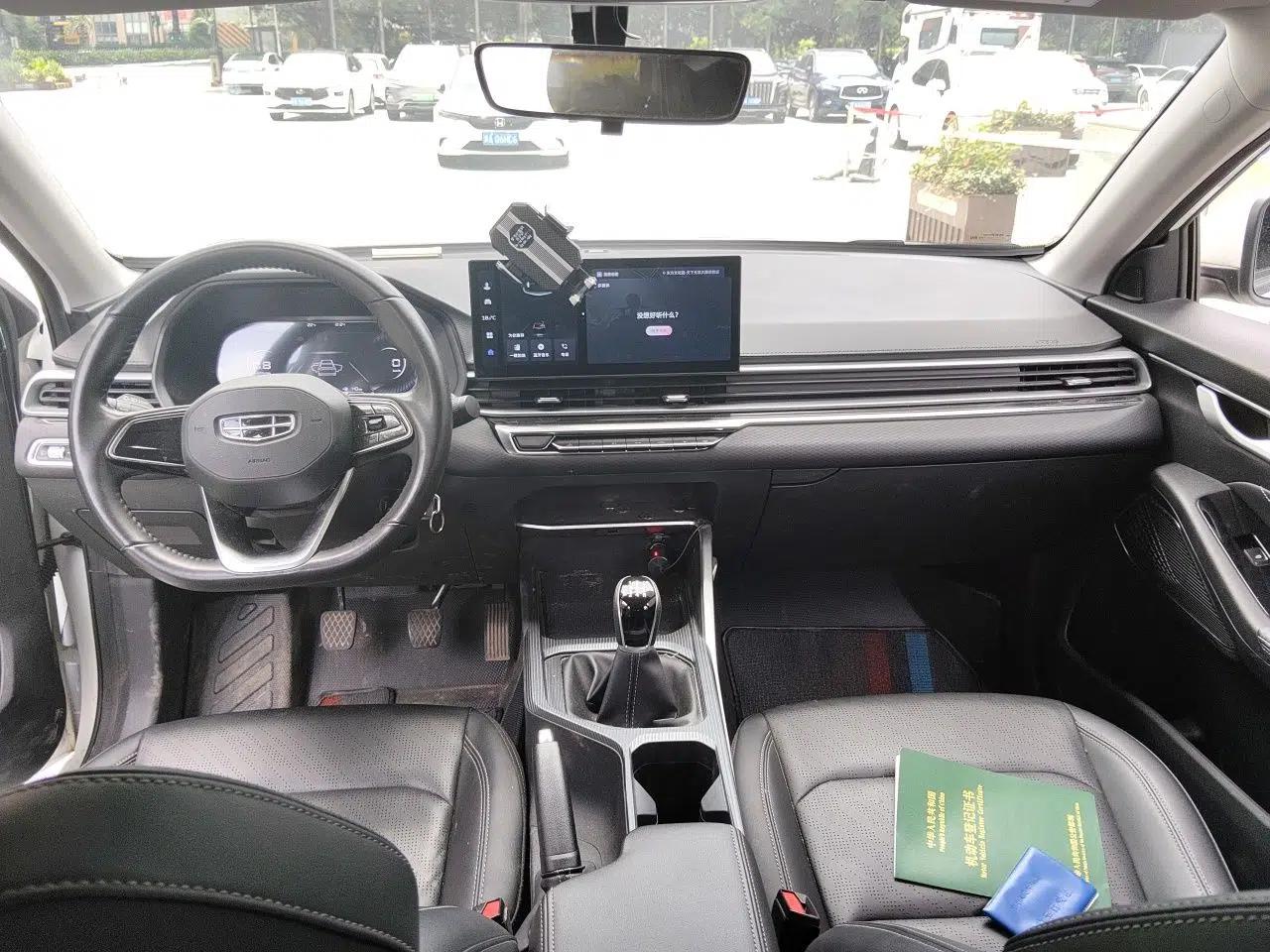 Geely Auto Emgrand 2023 4th Generation Champion Edition 1.5L Manual Luxury Model — миниатюра 9
