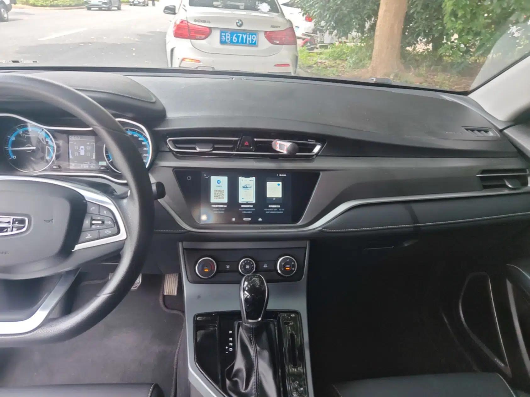 Geely Auto Emgrand 2021 UP 1.5L CVT Comfort Model — миниатюра 15