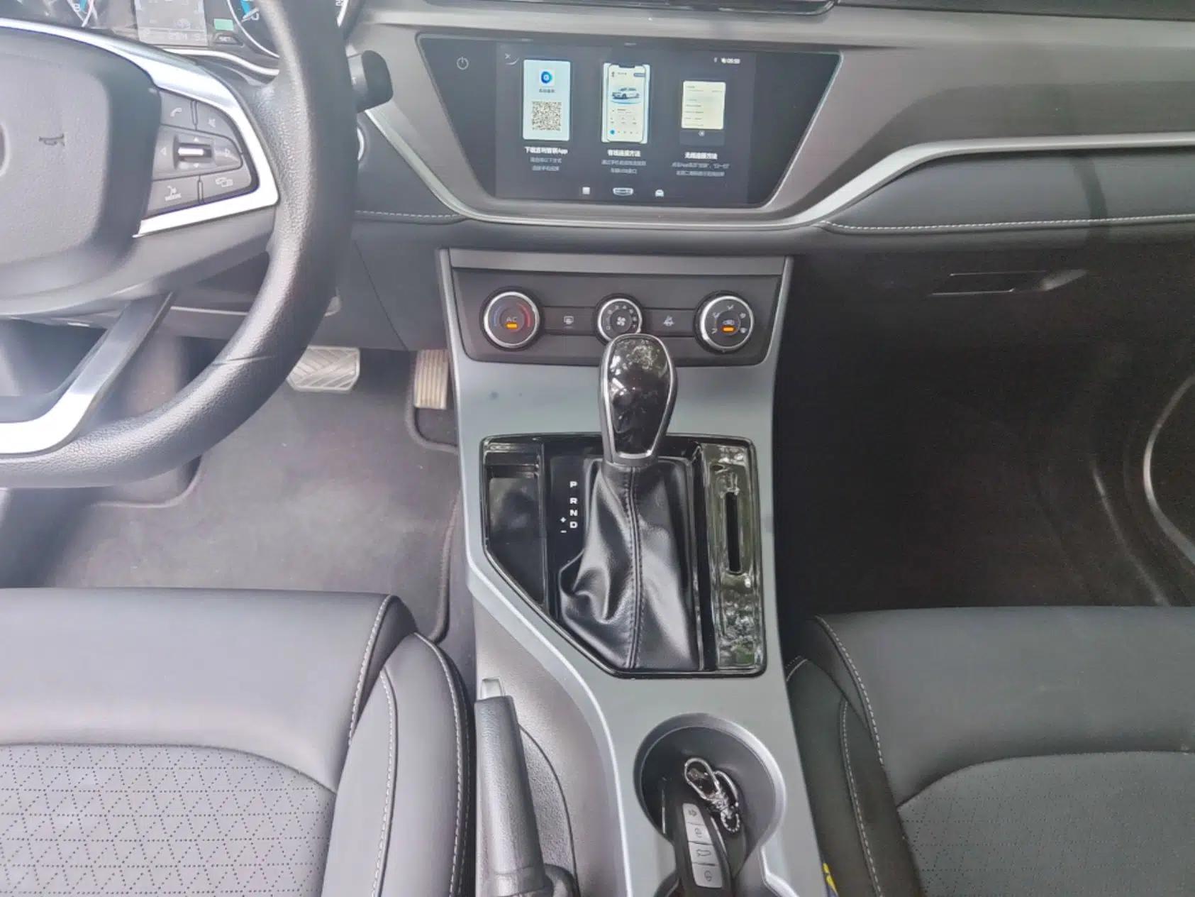 Geely Auto Emgrand 2021 UP 1.5L CVT Comfort Model — миниатюра 16