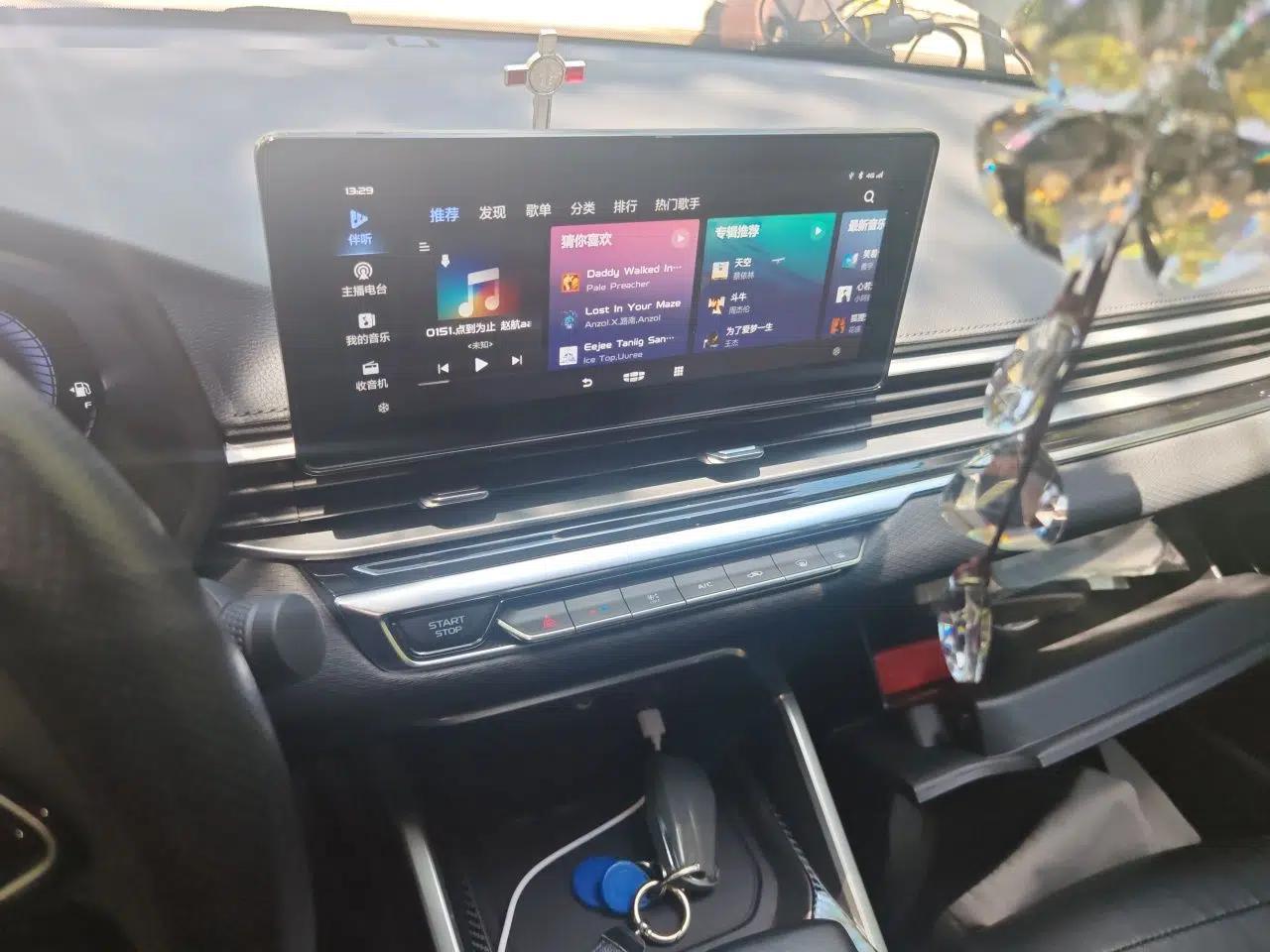 Geely Auto Emgrand 2022 4th Generation 1.5L CVT Luxury Model — миниатюра 13