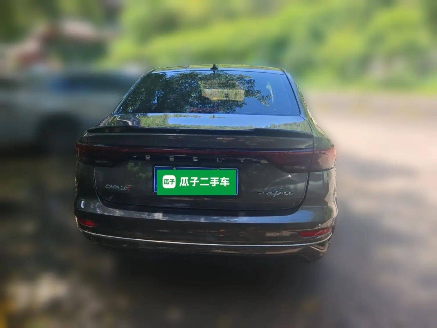 Geely Auto Emgrand 2022 4th Generation 1.5L CVT Luxury Model — миниатюра 5