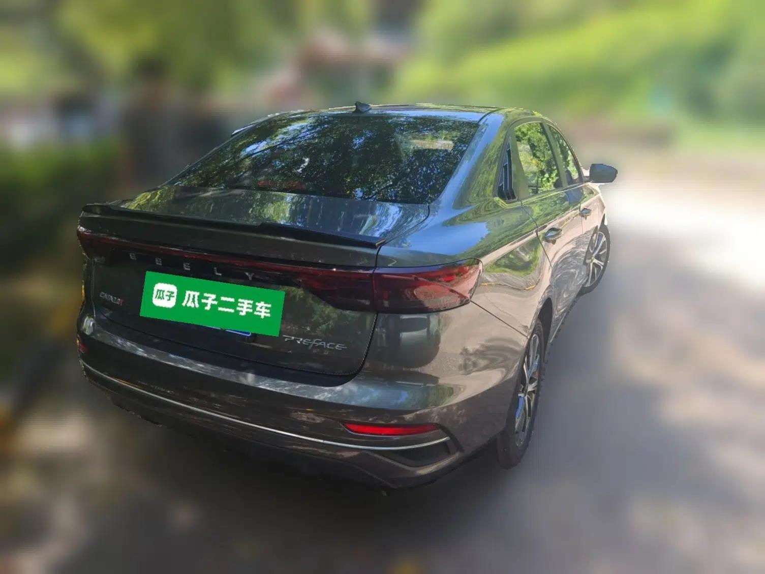Geely Auto Emgrand 2022 4th Generation 1.5L CVT Luxury Model — миниатюра 6