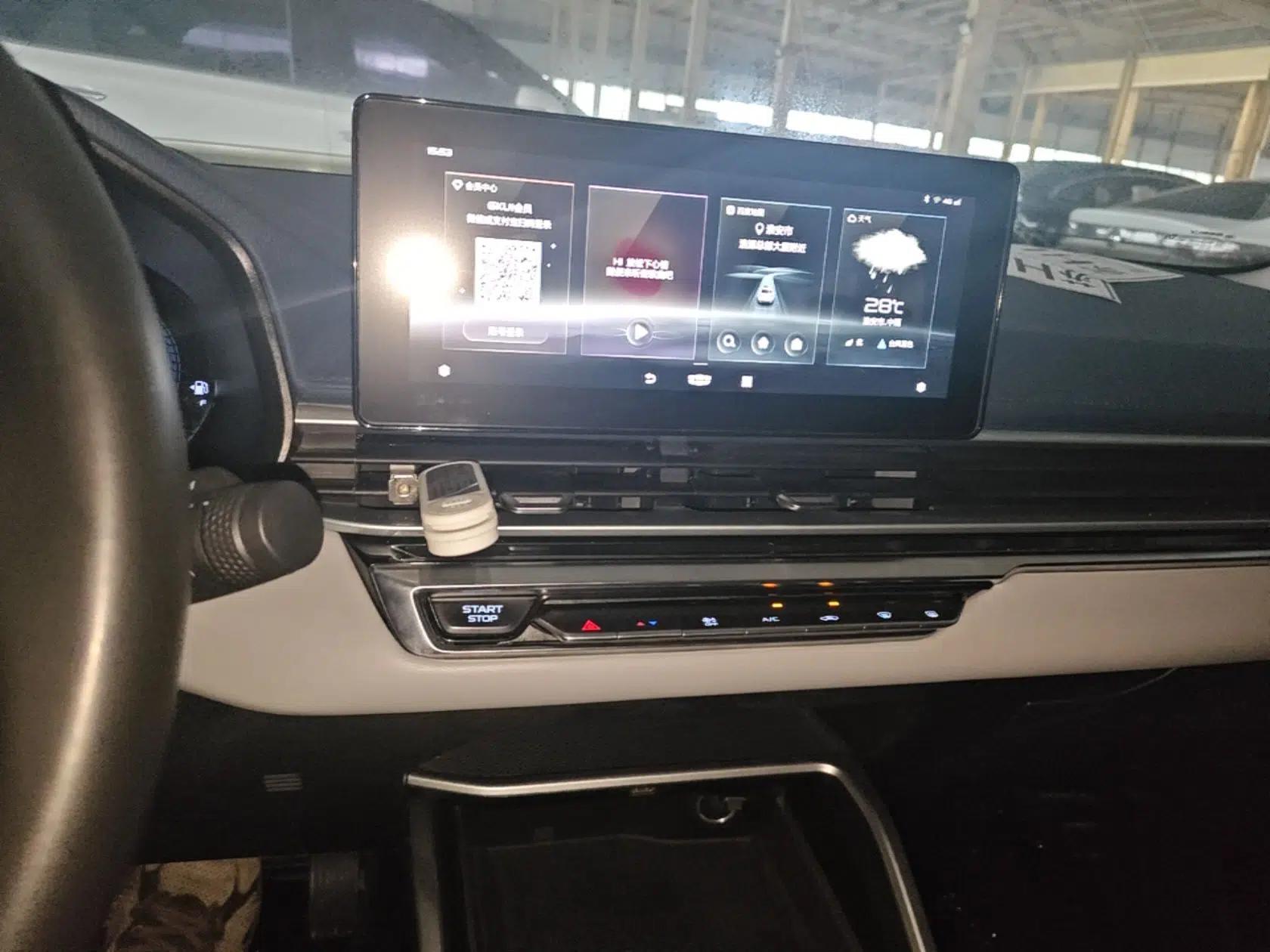 Geely Auto Emgrand 2022 4th Generation 1.5L CVT Flagship Model — миниатюра 15