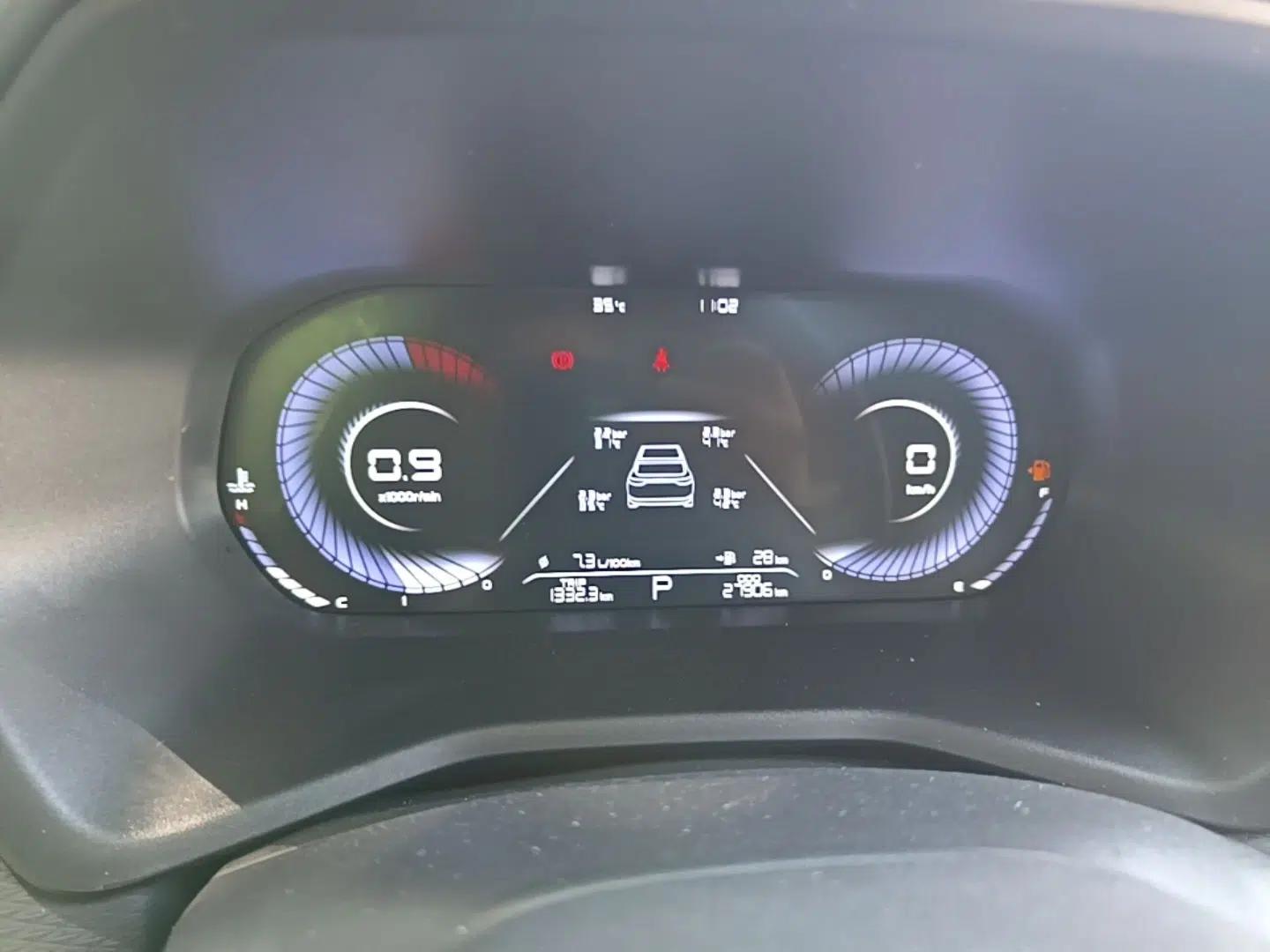 Geely Auto Emgrand 2023 4th Generation Champion Edition 1.5L CVT Prestige Model — миниатюра 14