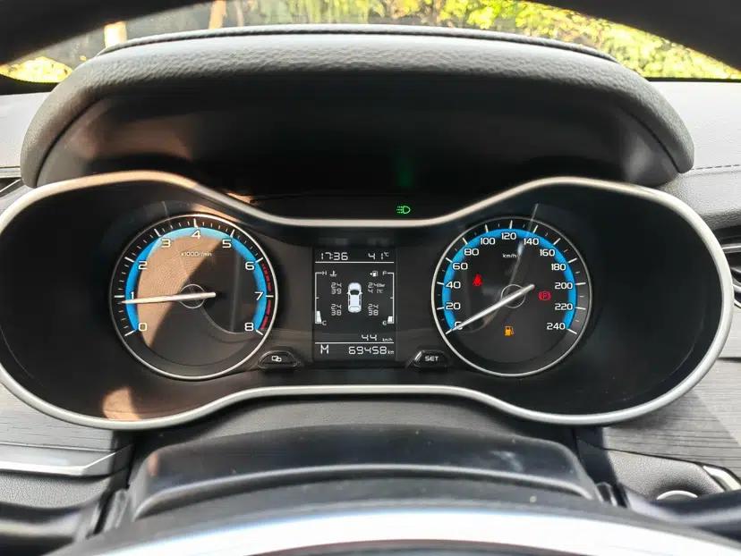 Geely Auto Emgrand 2020 1.5L Manual Luxury Model — миниатюра 9
