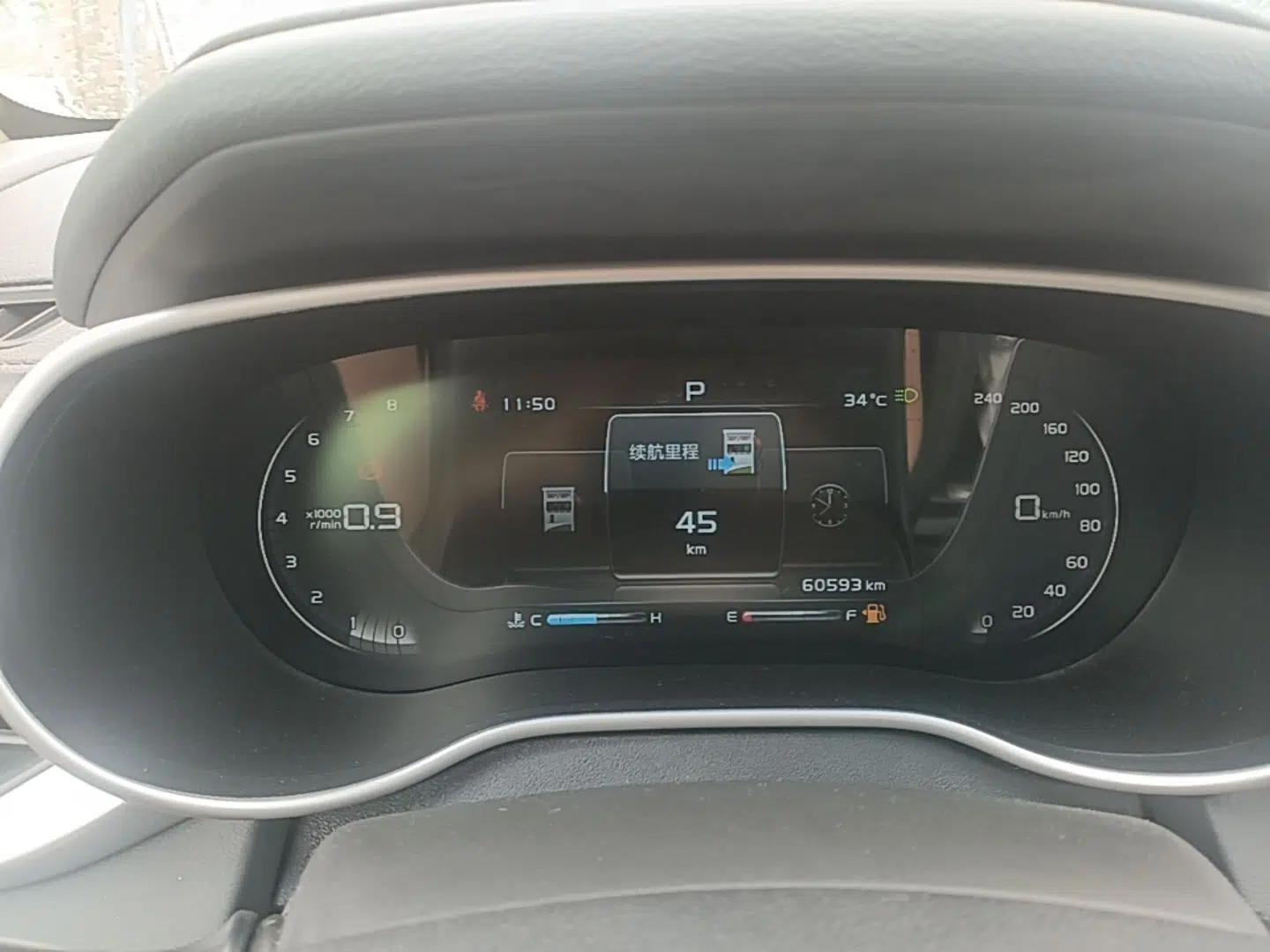 Geely Auto Emgrand 2018 1.5L CVT Upward Connect Edition — миниатюра 19