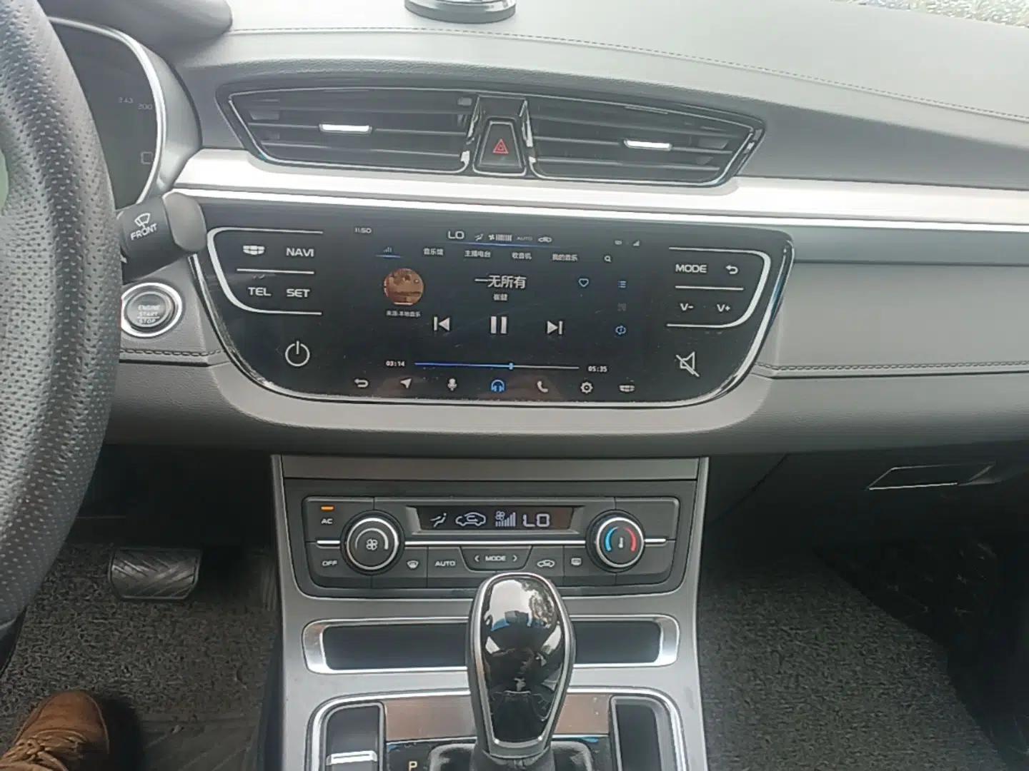 Geely Auto Emgrand 2018 1.5L CVT Upward Connect Edition — миниатюра 20
