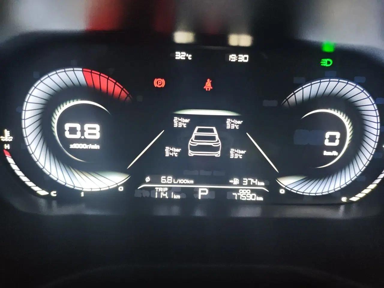 Geely Auto Emgrand 2022 4th Generation 1.5L CVT Flagship Model — миниатюра 11