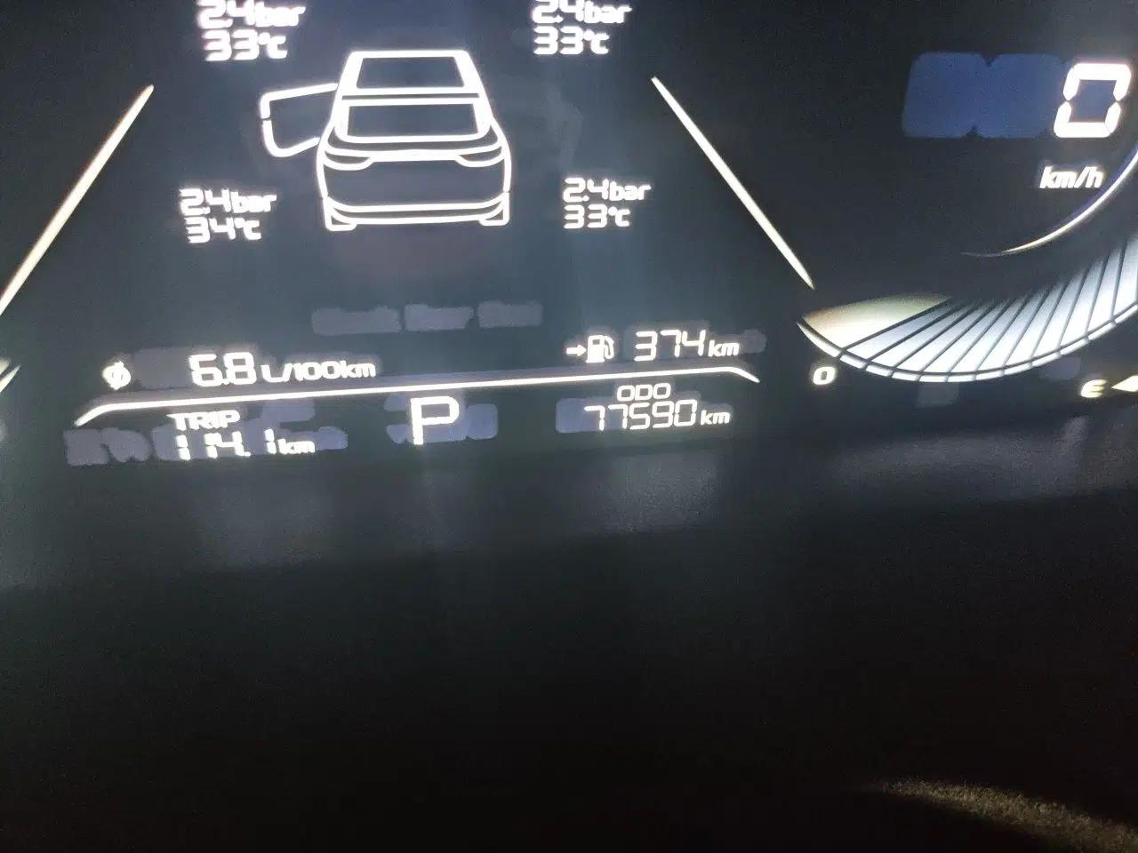 Geely Auto Emgrand 2022 4th Generation 1.5L CVT Flagship Model — миниатюра 12