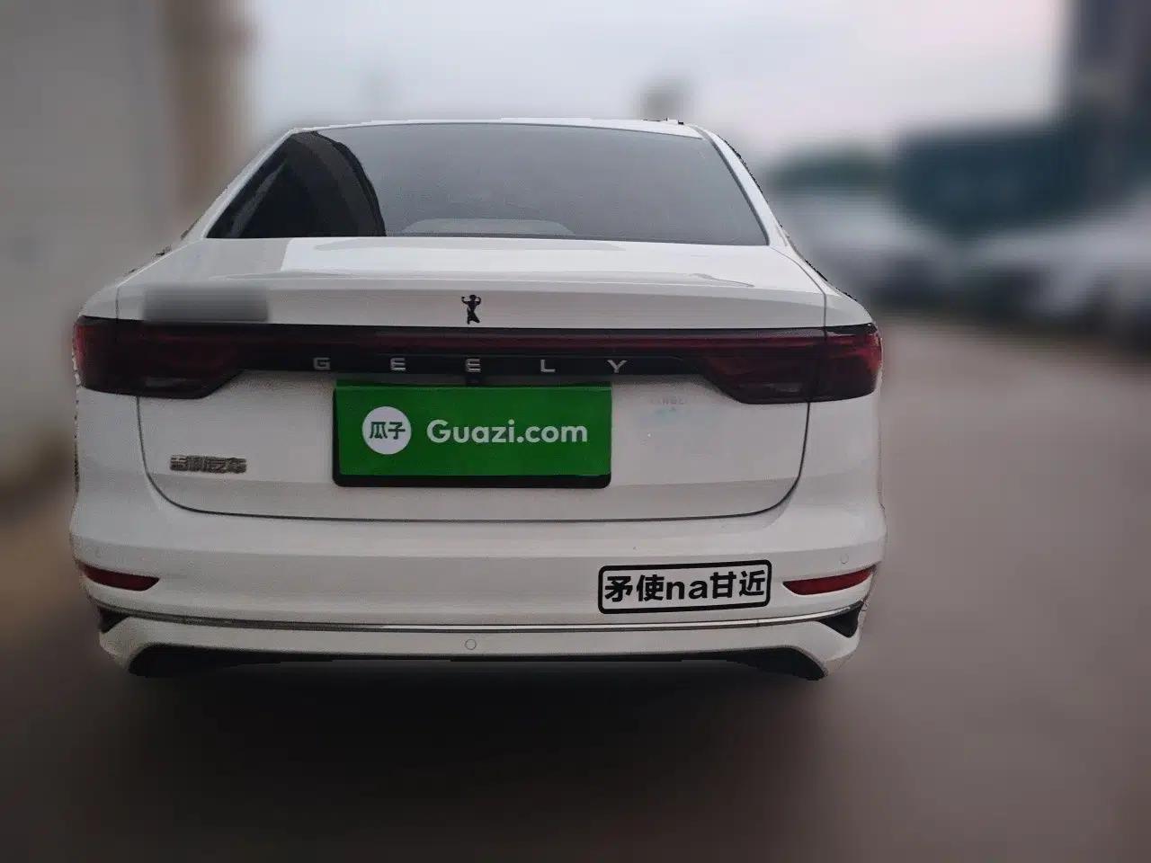 Geely Auto Emgrand 2022 4th Generation 1.5L CVT Flagship Model — миниатюра 5