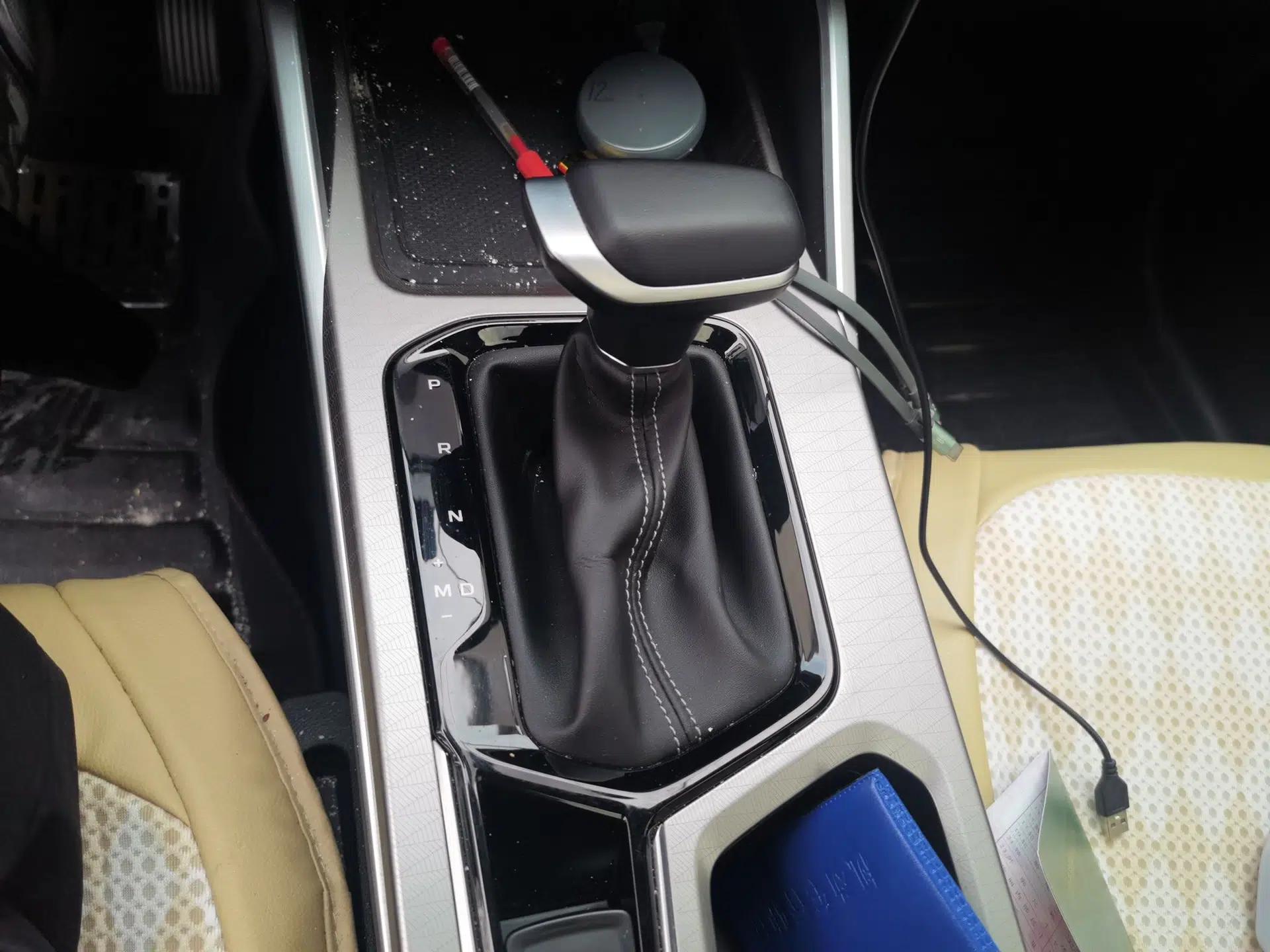 Geely Auto Emgrand 2023 4th Generation Champion Edition 1.5L CVT Luxury Model — миниатюра 11