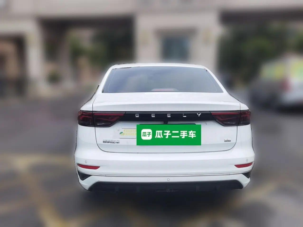 Geely Auto Emgrand 2023 4th Generation Champion Edition 1.5L CVT Luxury Model — миниатюра 3