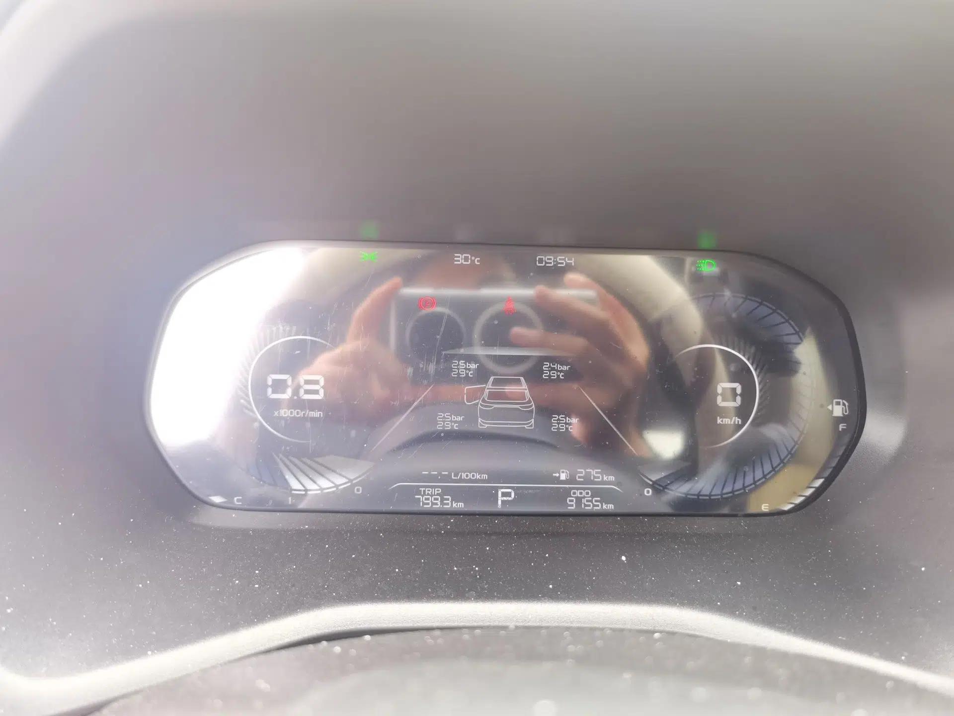 Geely Auto Emgrand 2023 4th Generation Champion Edition 1.5L CVT Luxury Model — миниатюра 8