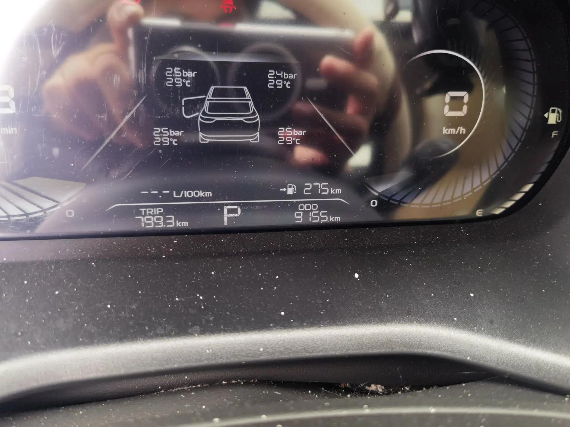 Geely Auto Emgrand 2023 4th Generation Champion Edition 1.5L CVT Luxury Model — миниатюра 9