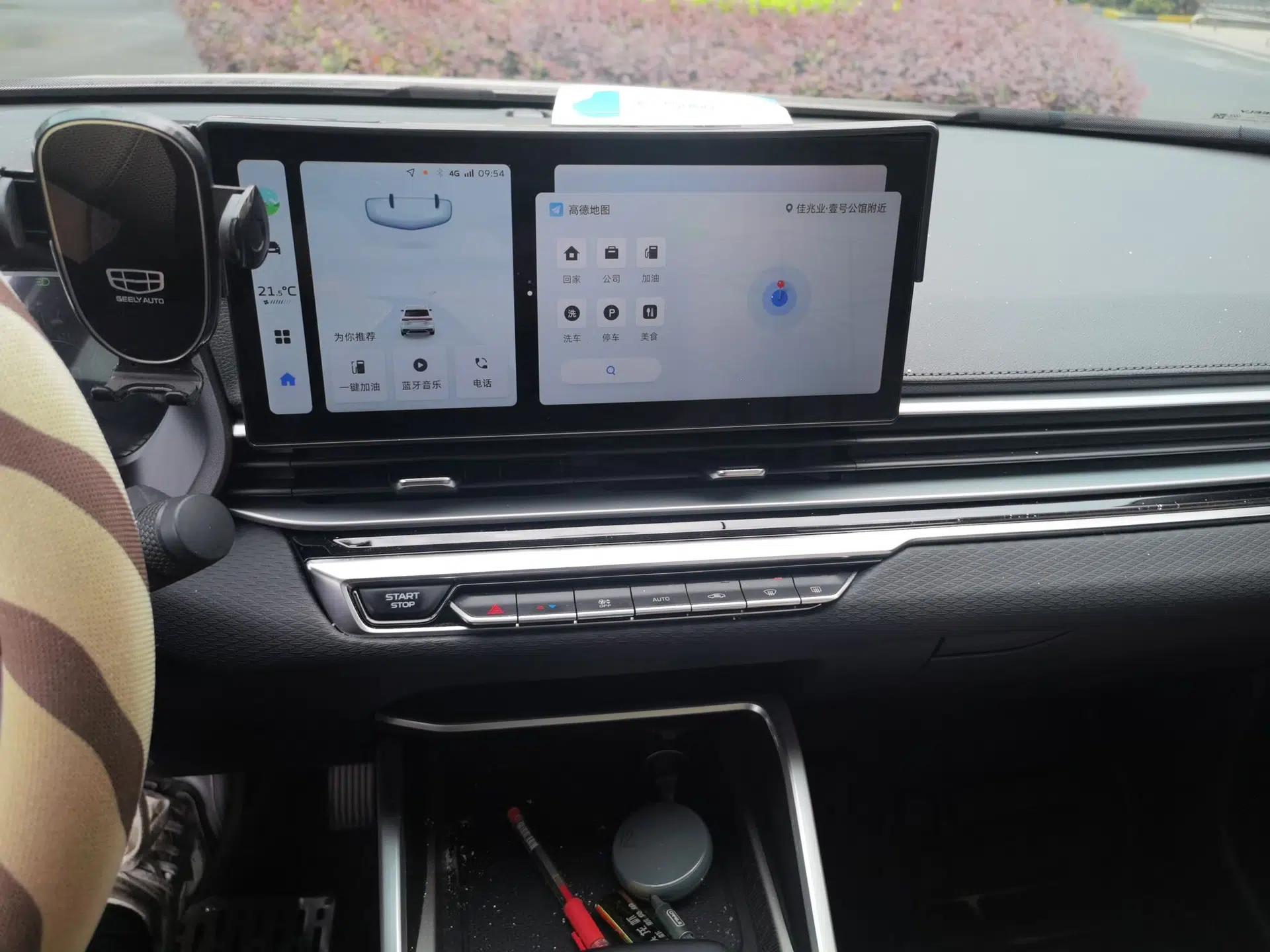 Geely Auto Emgrand 2023 4th Generation Champion Edition 1.5L CVT Luxury Model — миниатюра 10