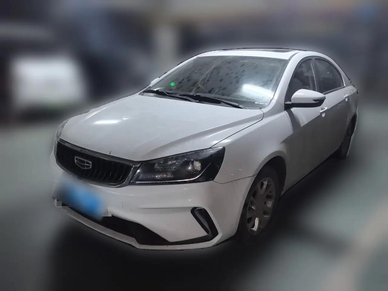 Geely Auto Emgrand 2021 UP 1.5L CVT Luxury Model — миниатюра 1