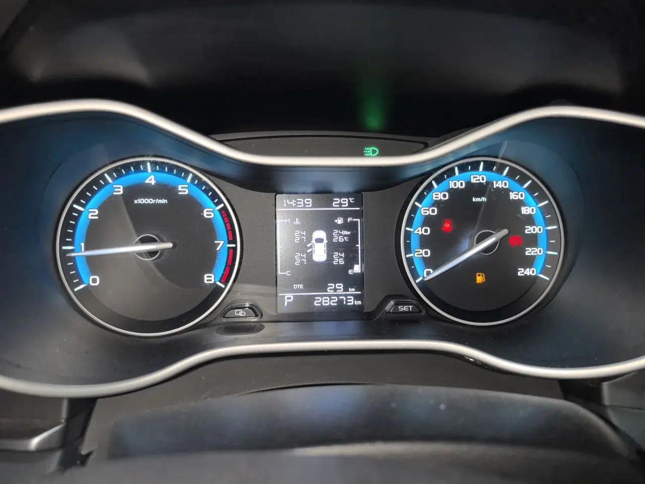 Geely Auto Emgrand 2021 UP 1.5L CVT Luxury Model — миниатюра 11