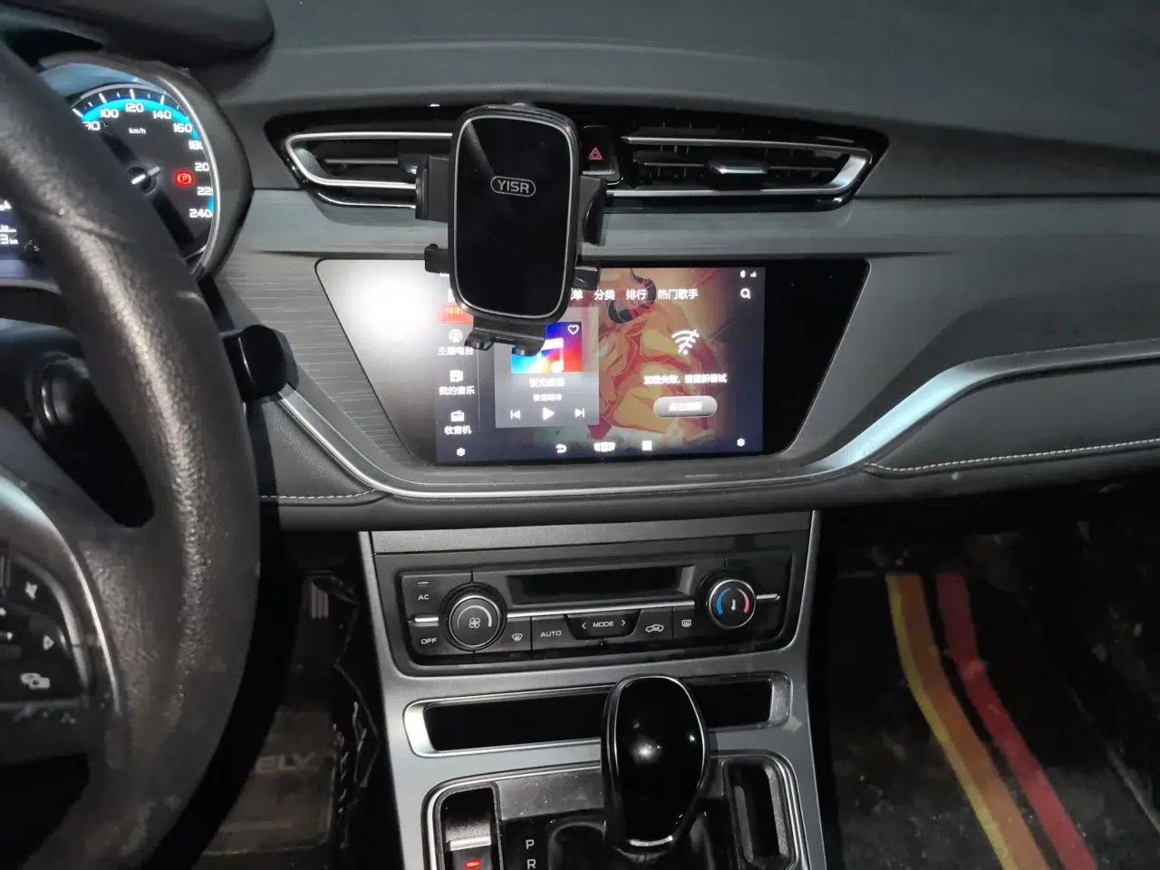 Geely Auto Emgrand 2021 UP 1.5L CVT Luxury Model — миниатюра 13