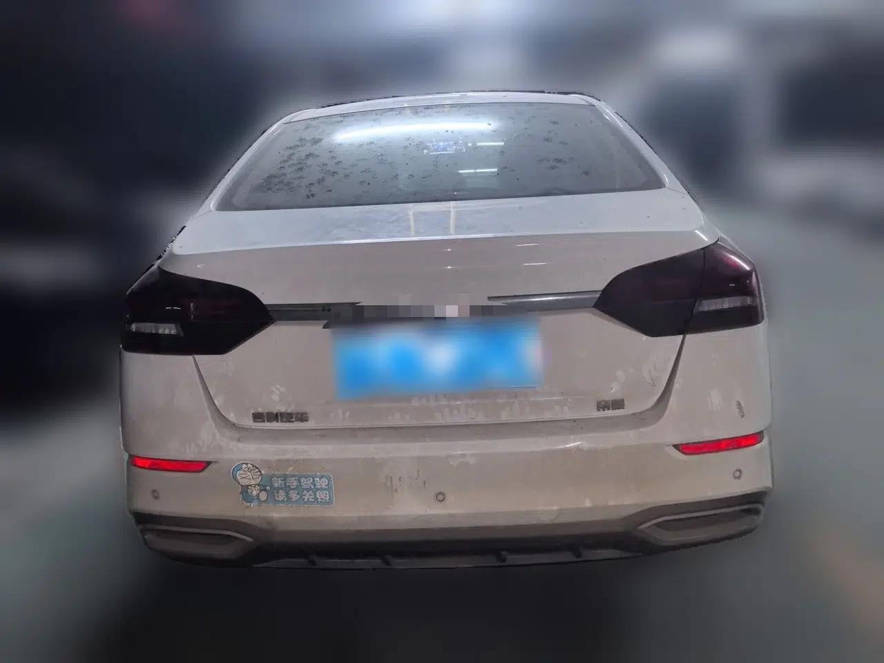 Geely Auto Emgrand 2021 UP 1.5L CVT Luxury Model — миниатюра 5