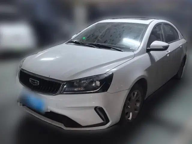 Geely Auto Emgrand 2021 UP 1.5L CVT Luxury Model