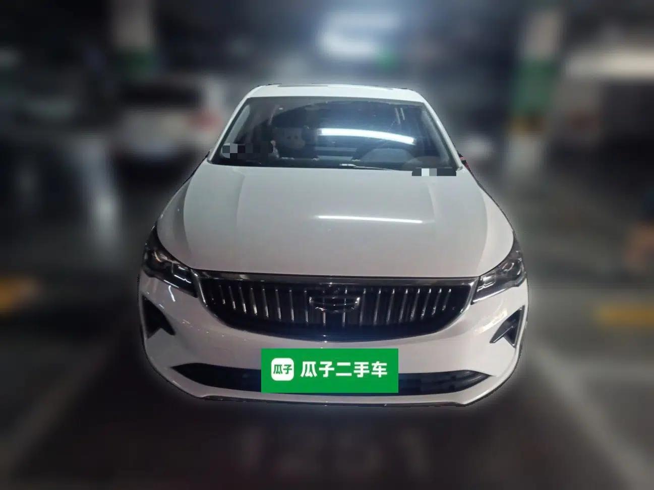 Geely Auto Emgrand 2022 4th Generation 1.5L CVT Luxury Model — миниатюра 2